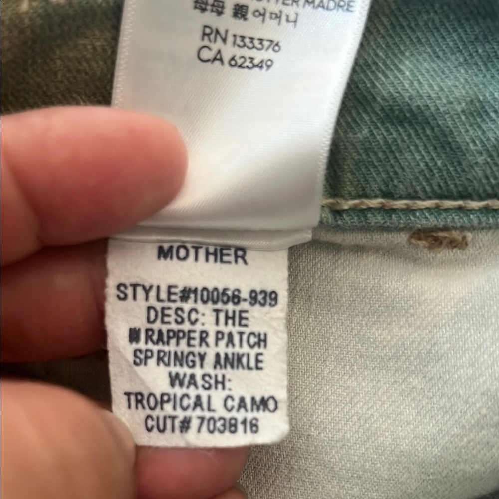 Mother The Wrapper Patch Springy Ankle Jogger - image 8